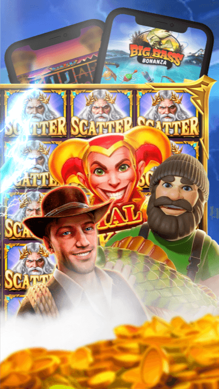 SpinNord Screenshot